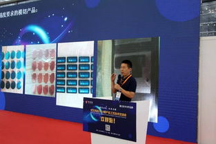 宏圖再展，技術領航 宏文科技2019新產品工藝技術交流會盛大開幕