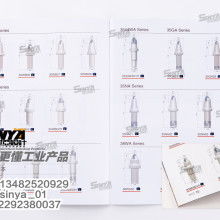 東莞市寮步彩冠工藝品廠 匠心獨運，以技術與設計鑄就工藝之美